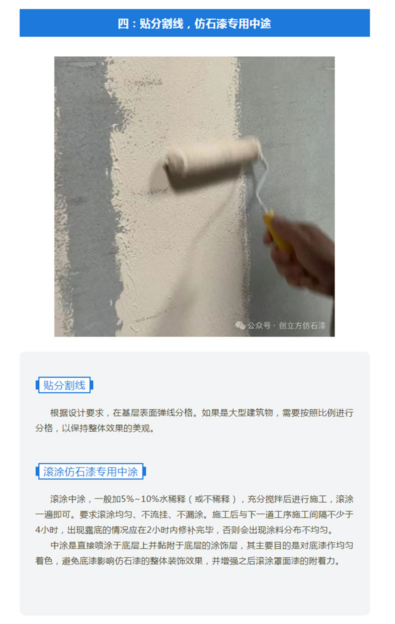 1_05.jpg
