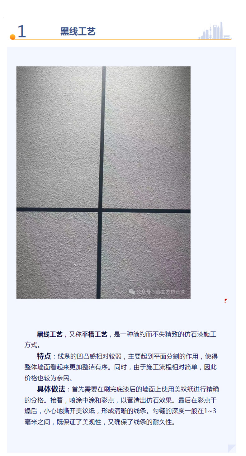 3_02.jpg