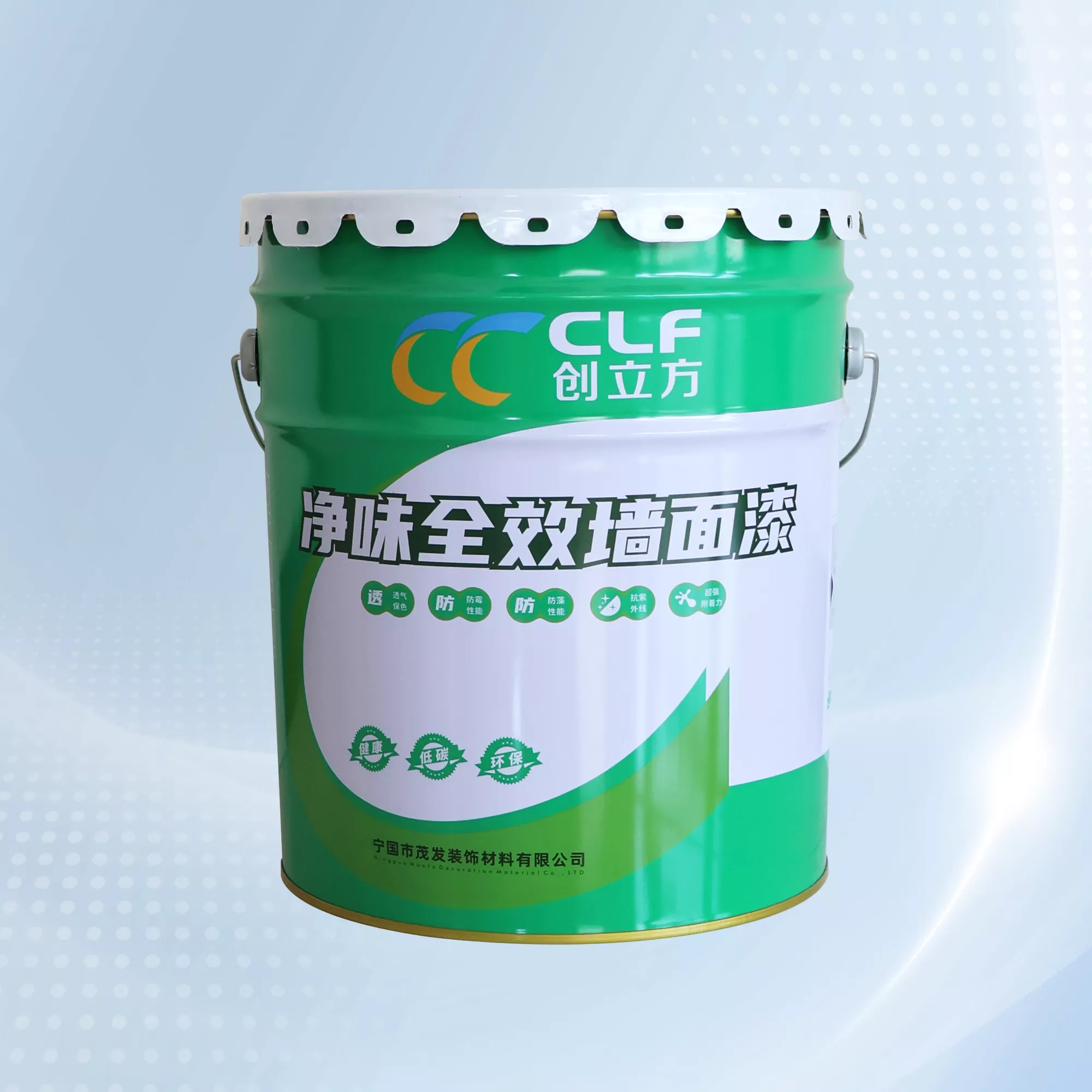 净味全效墙面漆