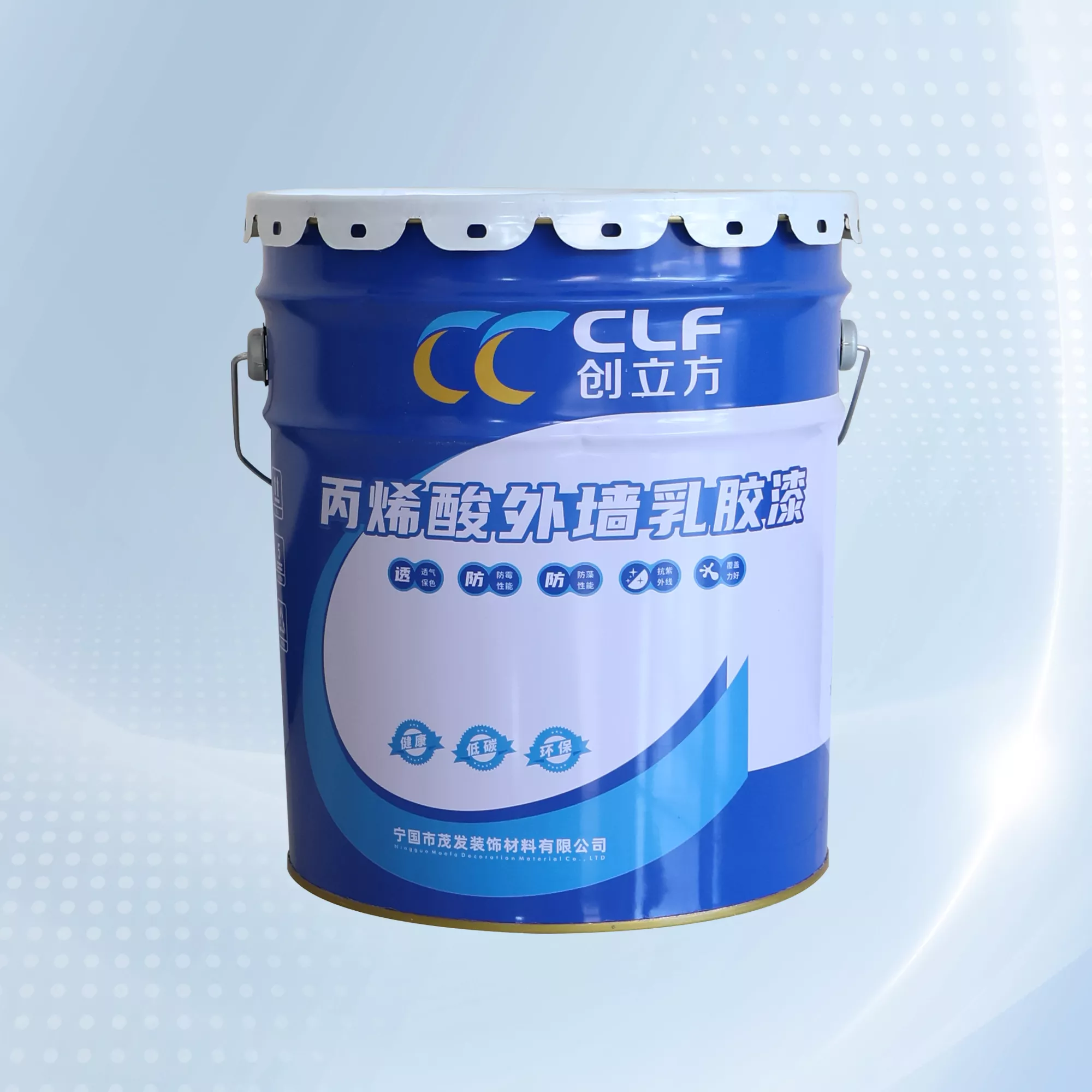 丙烯酸外墙乳胶漆