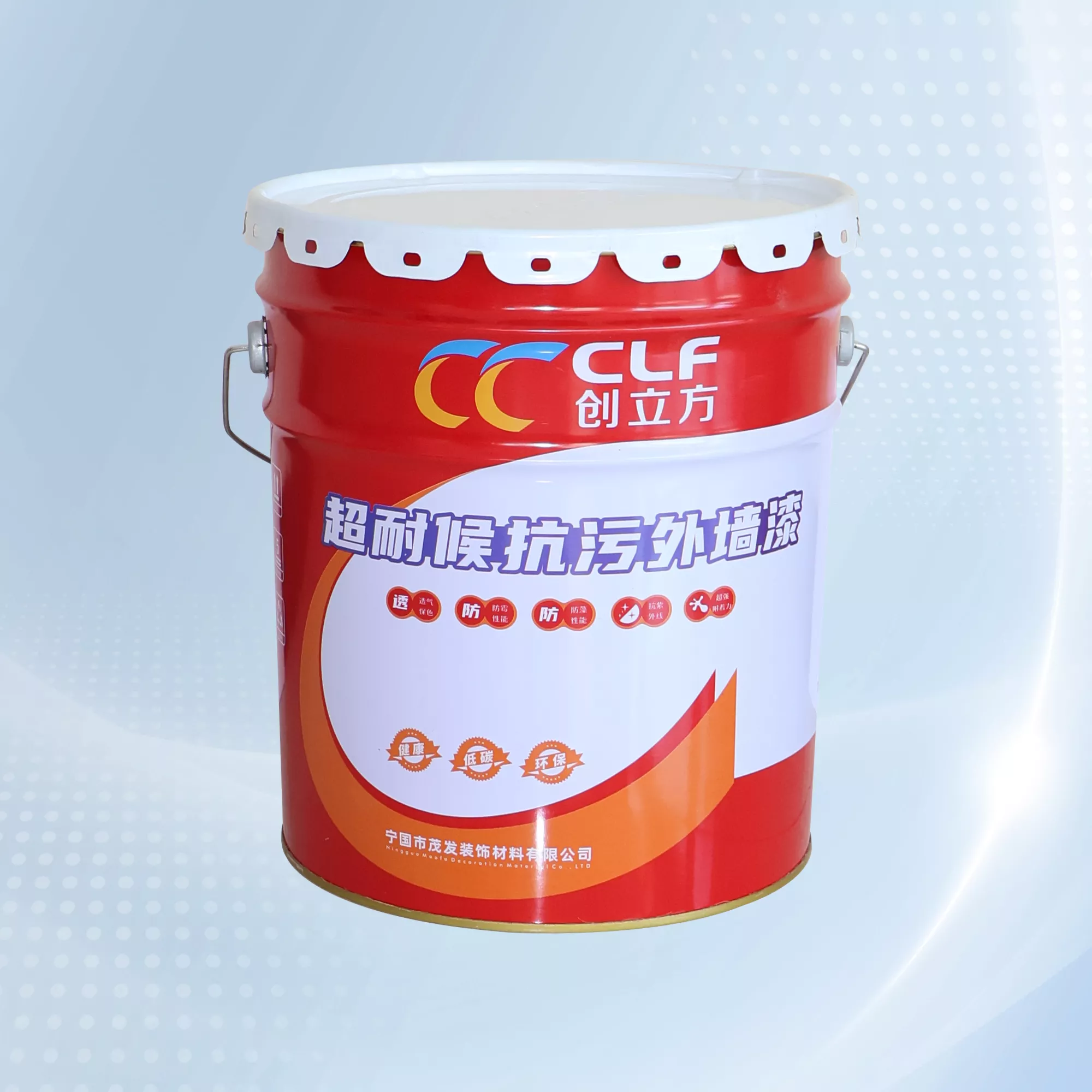 超耐候抗污外墙漆